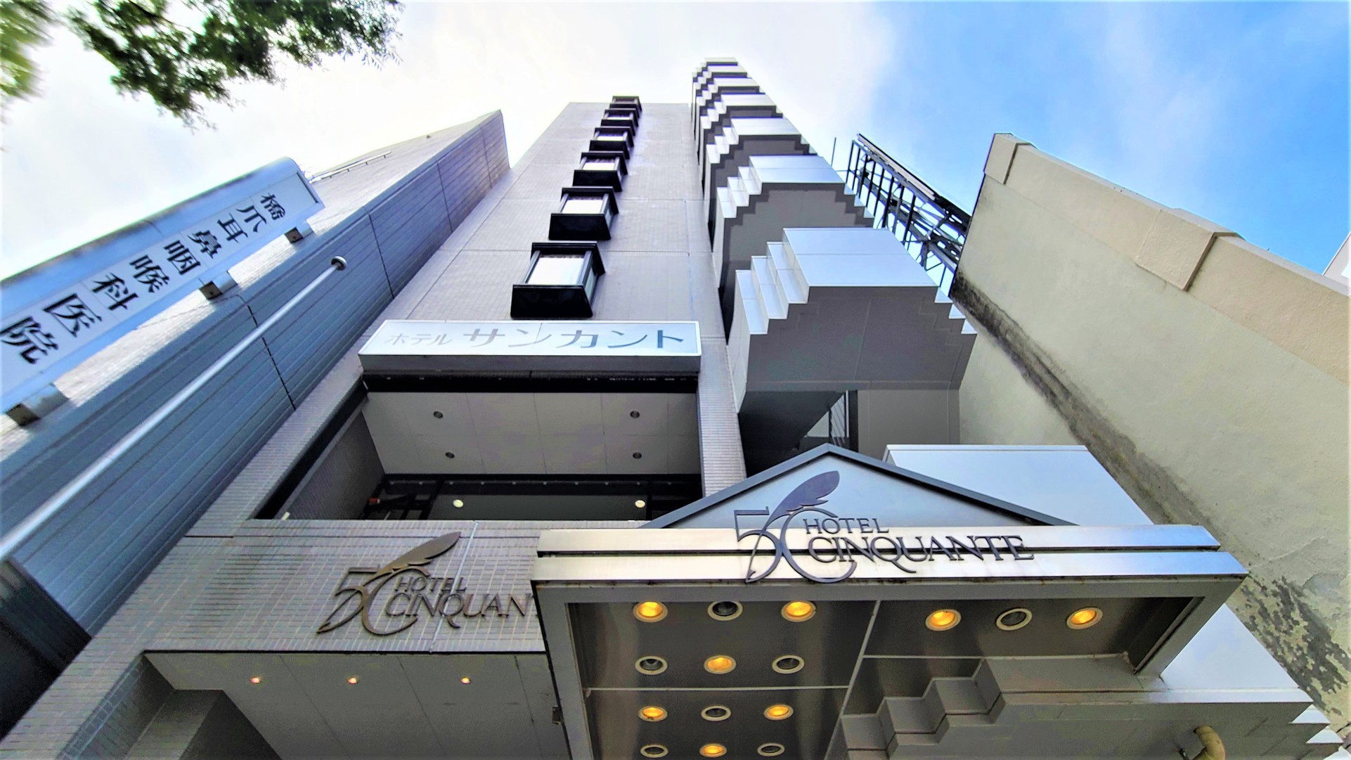 前橋工科大学に近いシティ・ビジネスホテルランキング【楽天トラベル】