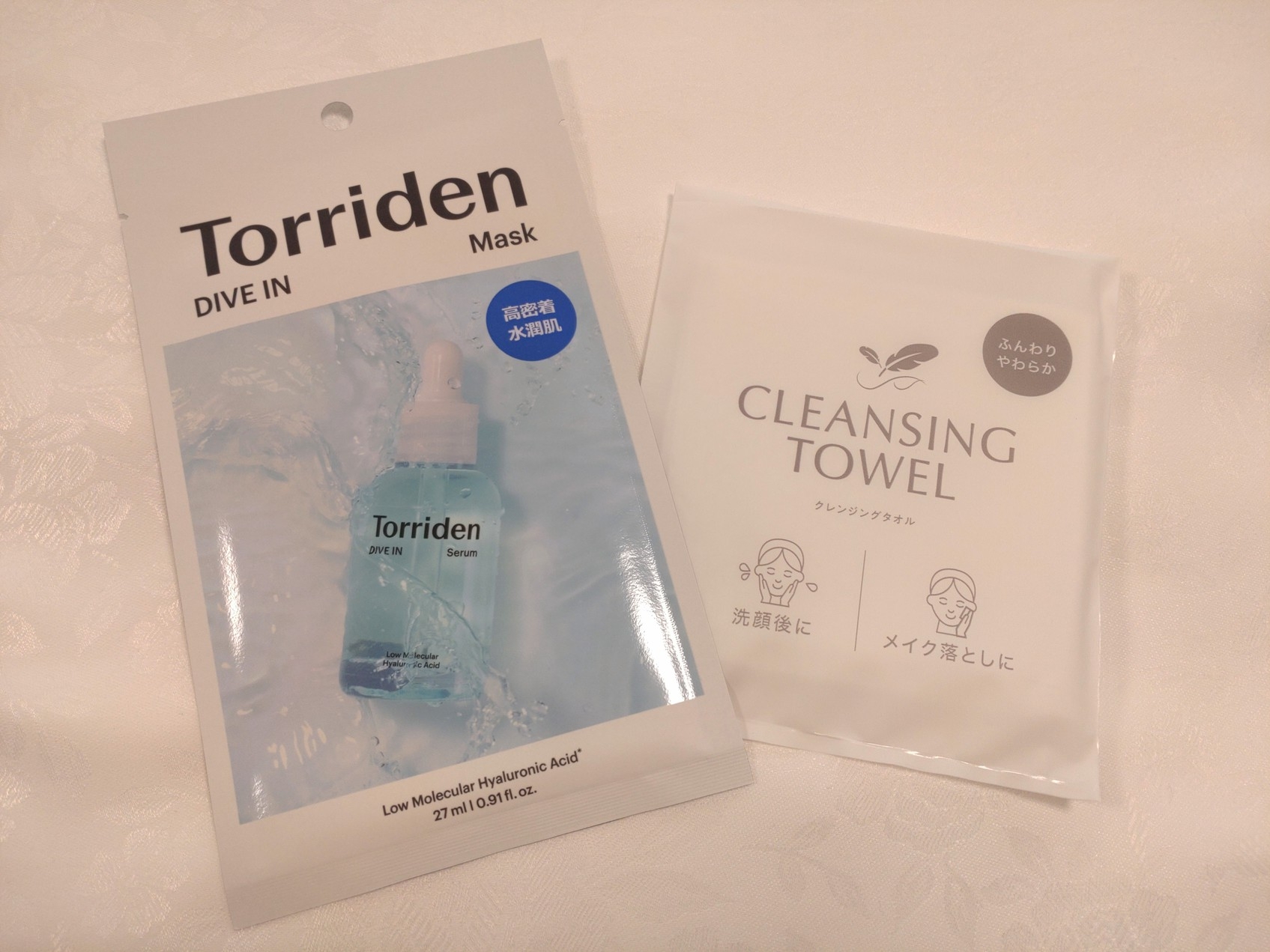 【女性限定】★ジルスチュアートトータルトリートメントセット・トリデンフェイスパック付プラン★