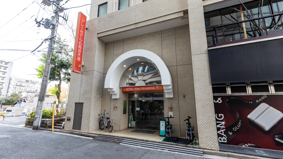 【素泊】チェックアウト延長＆荷物の預かり不可（注意事項要確認）