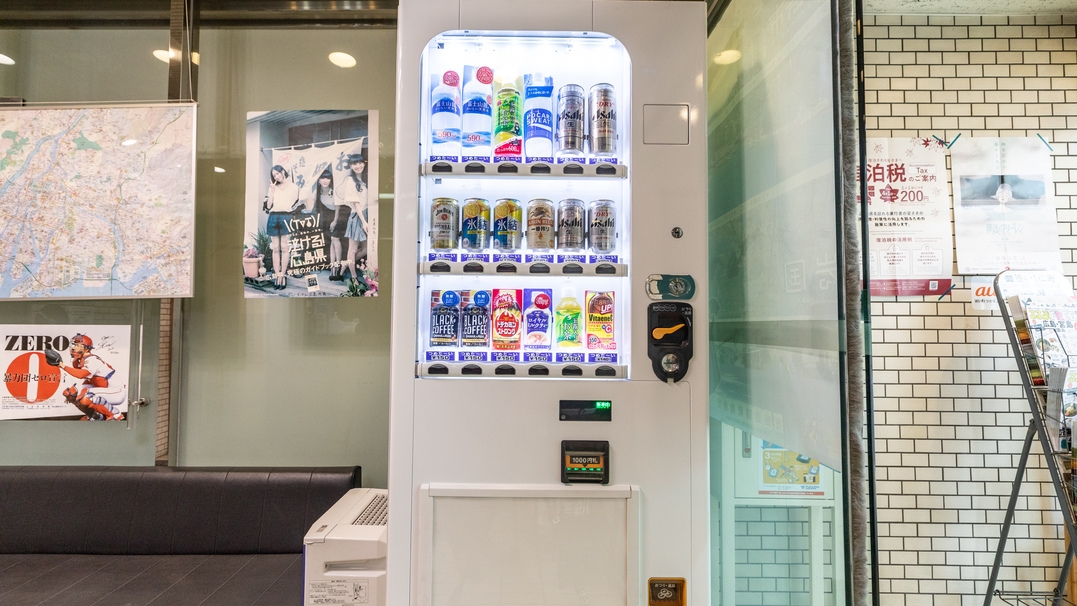 【素泊】シンプルステイ｜観光もビジネスも便利な立地〜広島グルメと街歩き〜