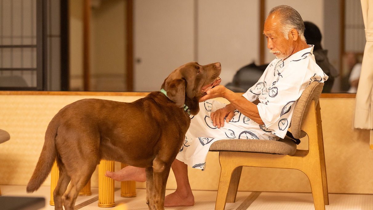 【111周年記念】6月限定！＜大型犬歓迎プラン＞大型のワンちゃんも大歓迎！