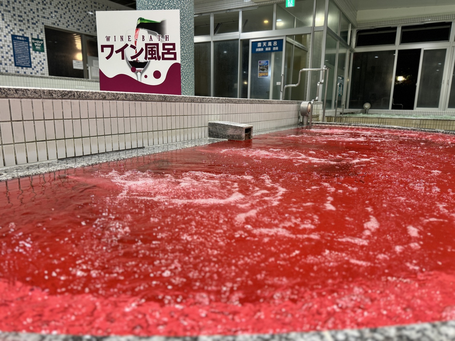 【お部屋指定不可】朝食付 ２名様お部屋タイプおまかせプラン　※和室は客室風呂なし