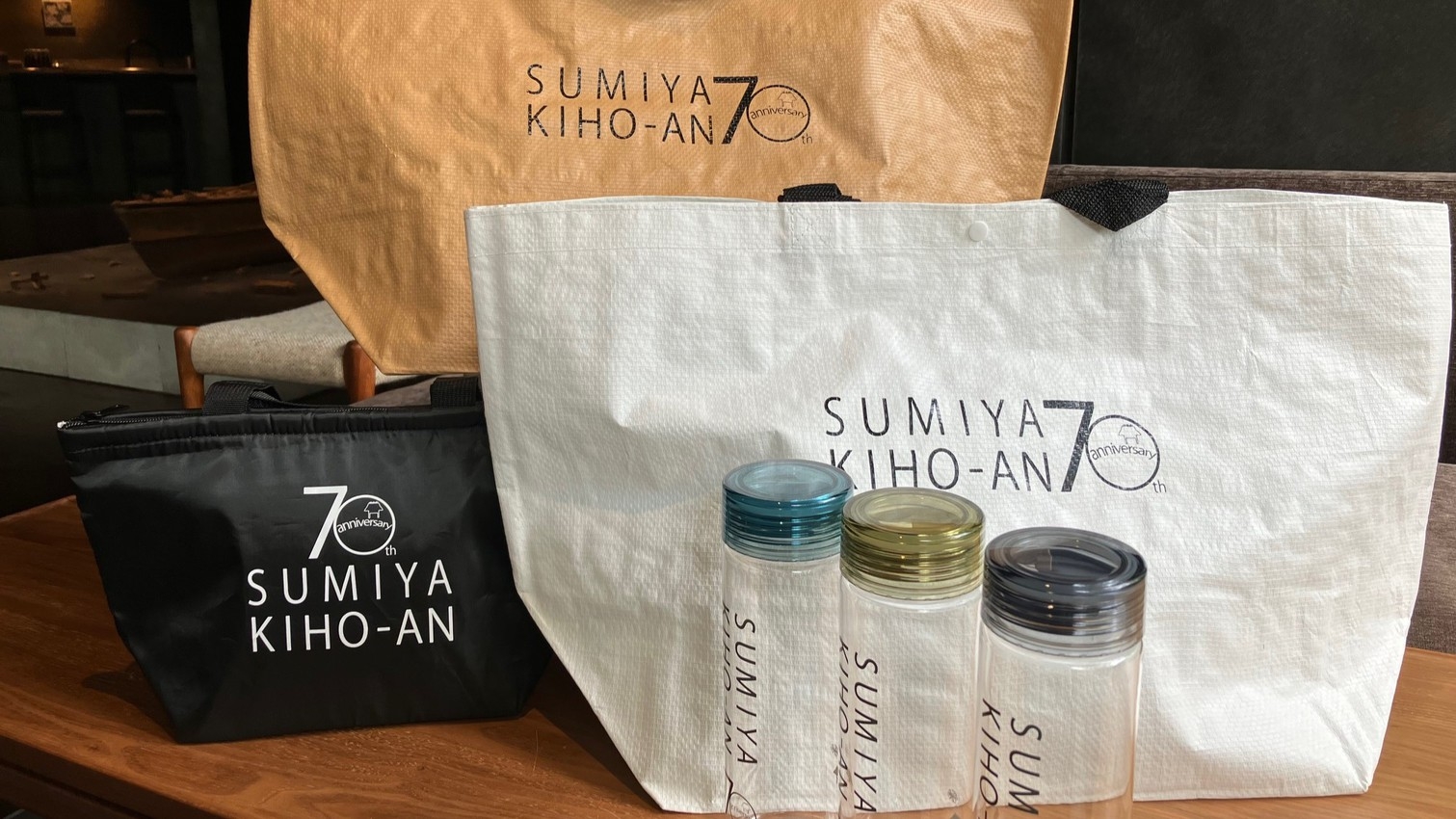 【5％OFF】【楽天スーパーSALE】創業70周年記念プラン 五つの贈り物が付いたご滞在｜瑞穂