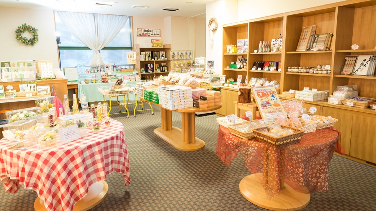 ＜フェスにぴったり！＞【素泊まり】＼旅のスタイル自由自在！／気軽に温泉♪ 鳥海山麓唯一の高温温泉★