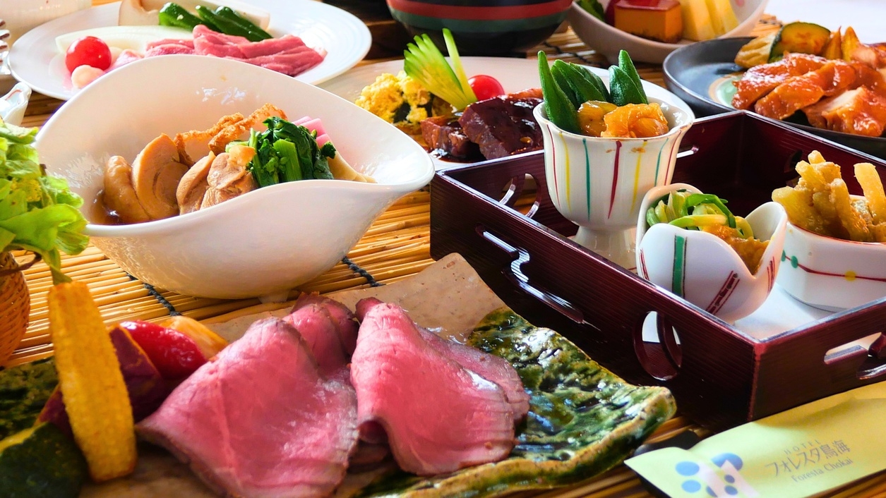 【秋田得旅】”秋田の山の恵みを贅沢に味わう”山ノ神膳プラン/2食付