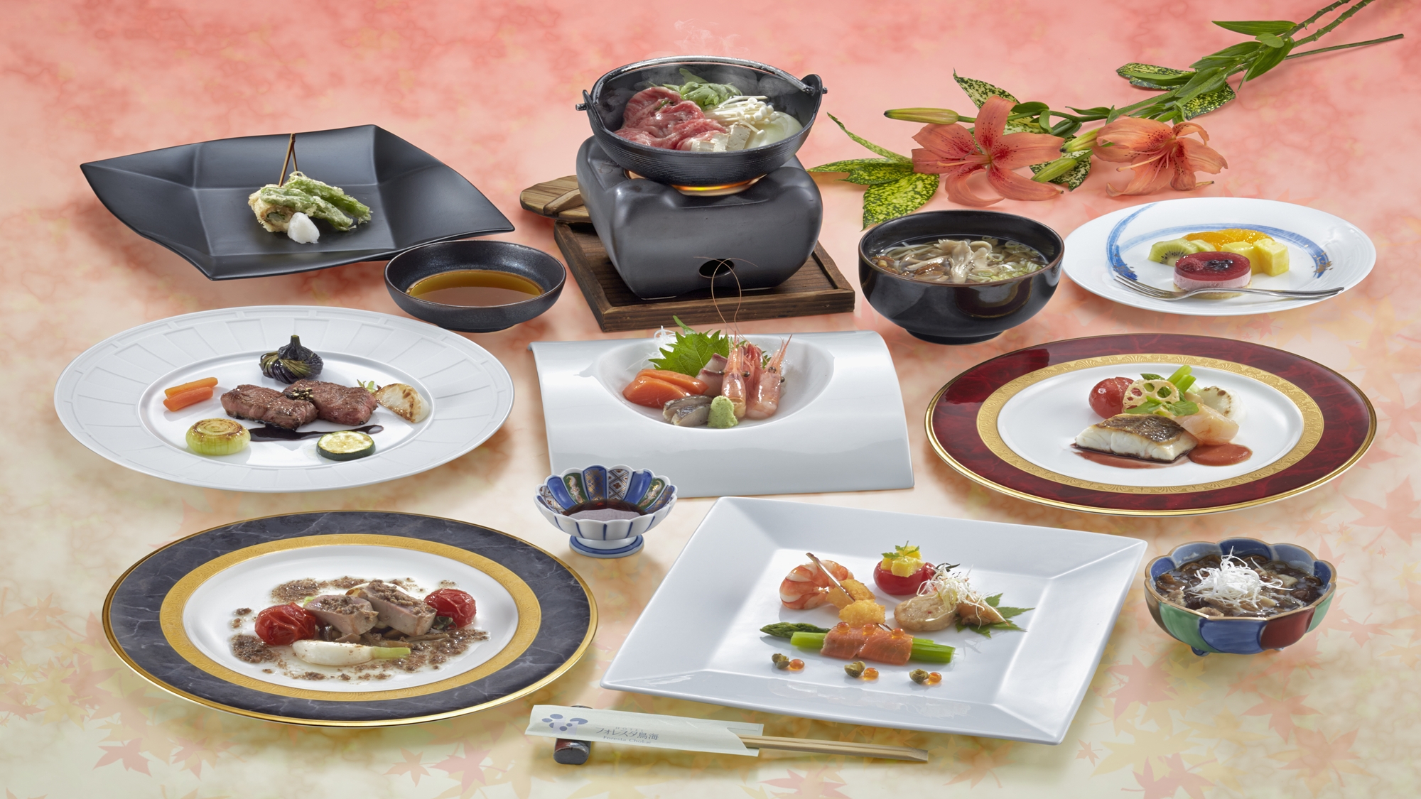 *【和・洋会席コース】一例。一品ずつ丁寧に仕上げたお食事。見た目にも美しく、記憶に残るお時間を。