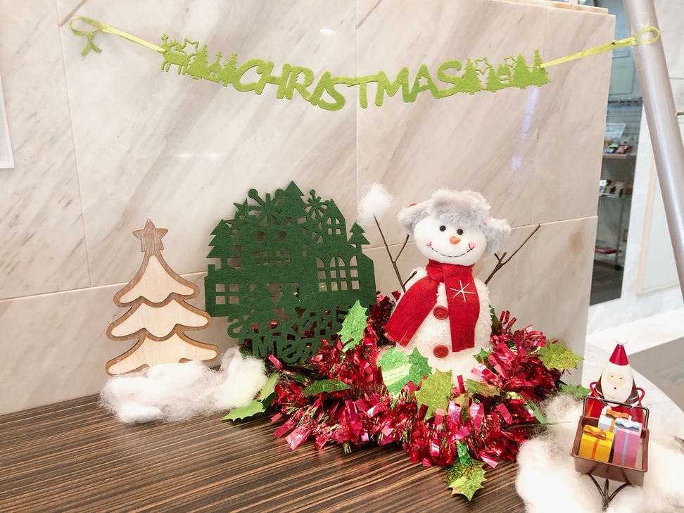 【期間限定】年末年始！お年玉（クオカード300円）付きプラン　朝食付き