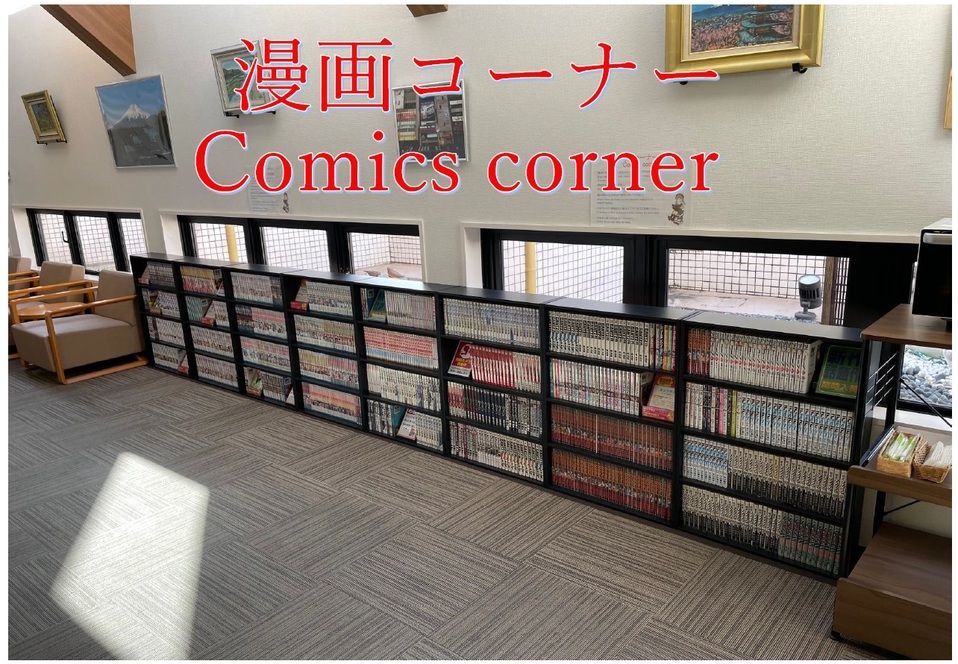 【直近割】宿泊間近だからお得！素泊まりプラン