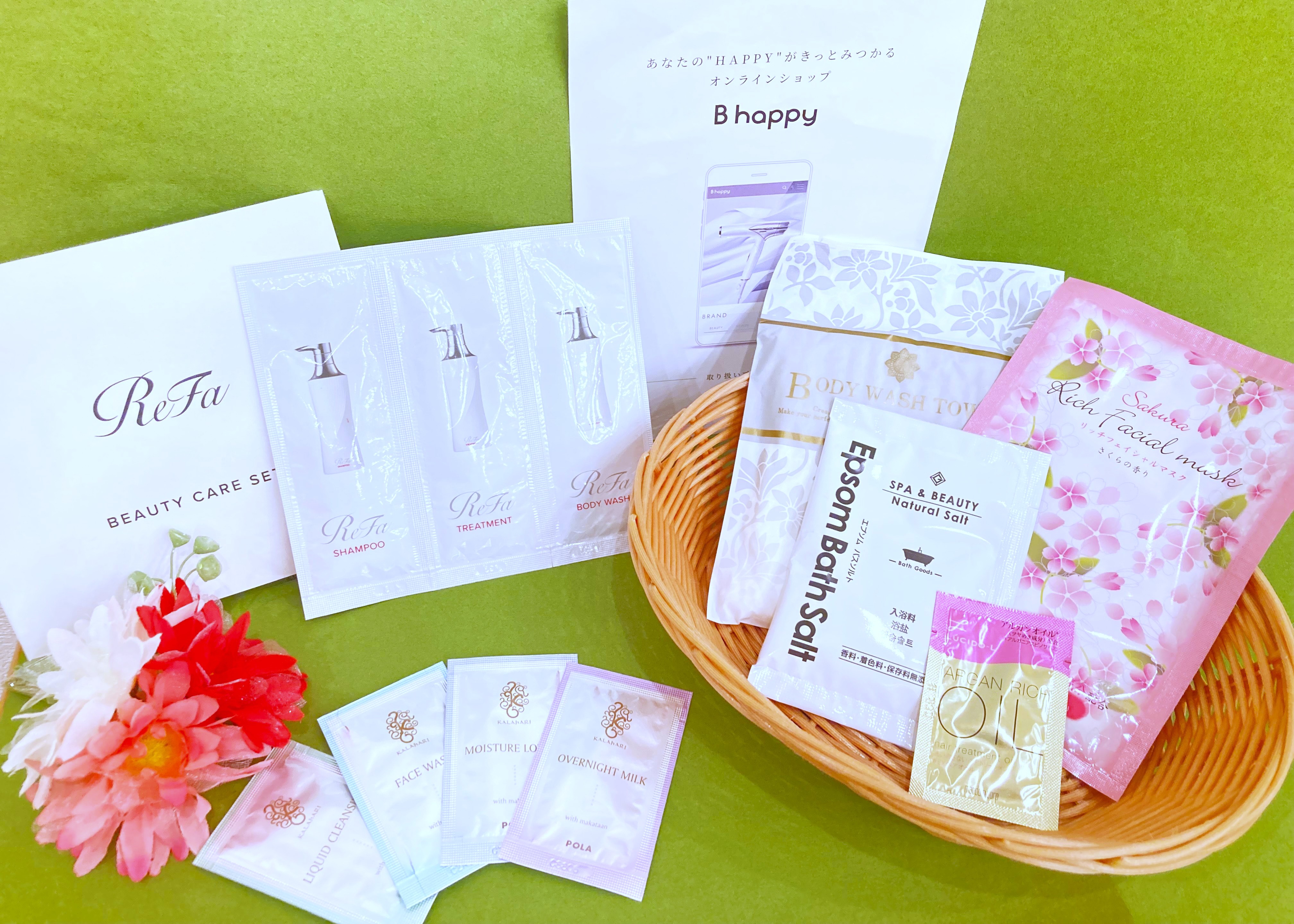 DXレディースアメニティ