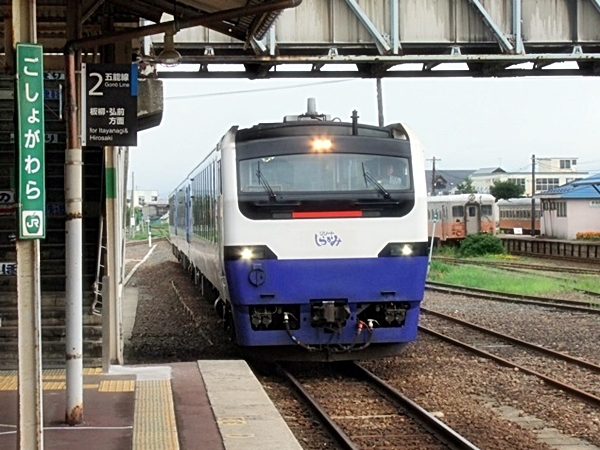 【年末年始は温泉で♪】ゆっくりお部屋食　癒しの奥津軽源泉かけ流し御膳プラン