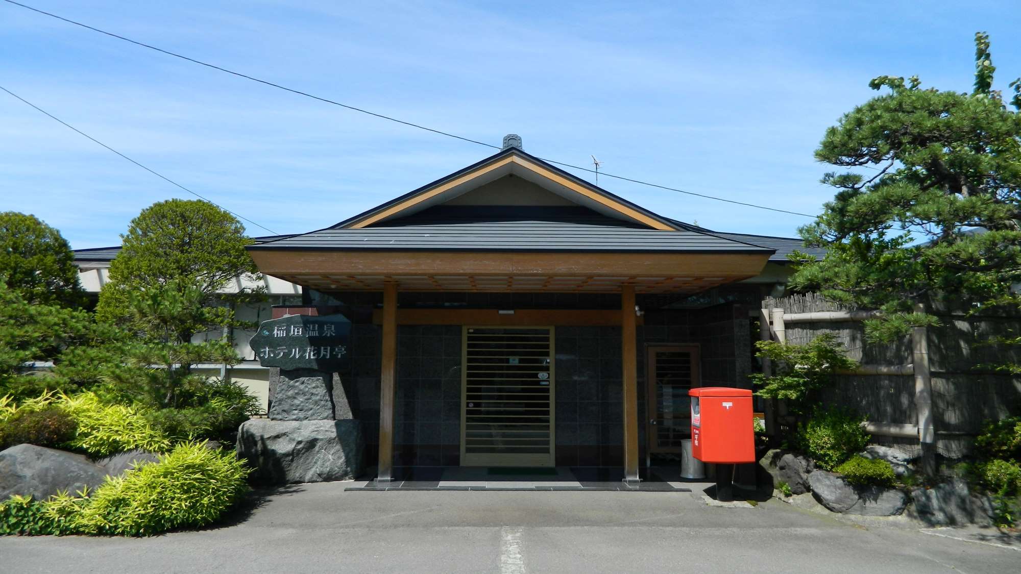 【夕朝食付/最上級グレード】会場食　牛ステーキ＆十和田バラ焼き＆季節の海鮮鍋＆天ぷらなどのお料理