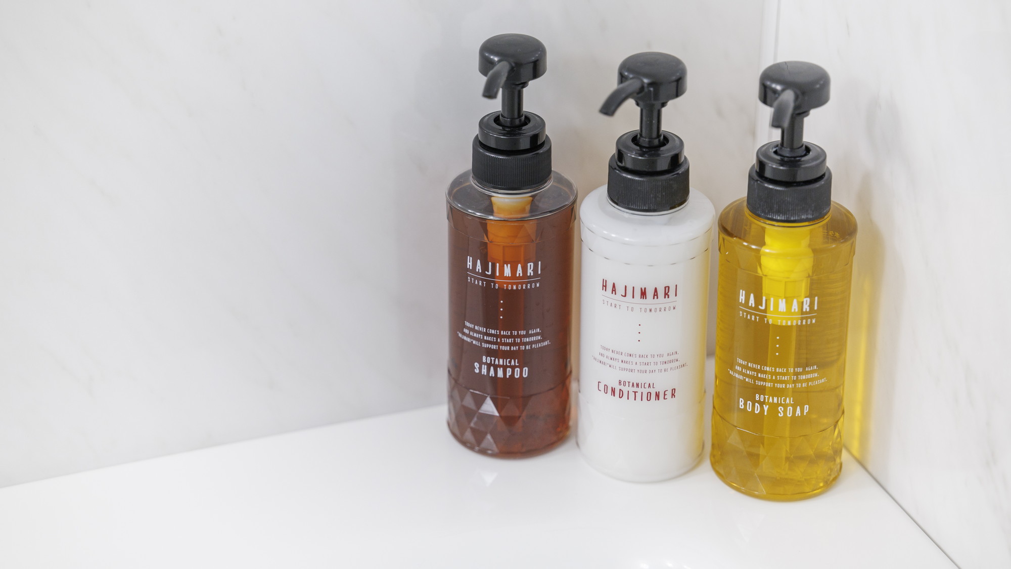 【全室】バスアメニティ