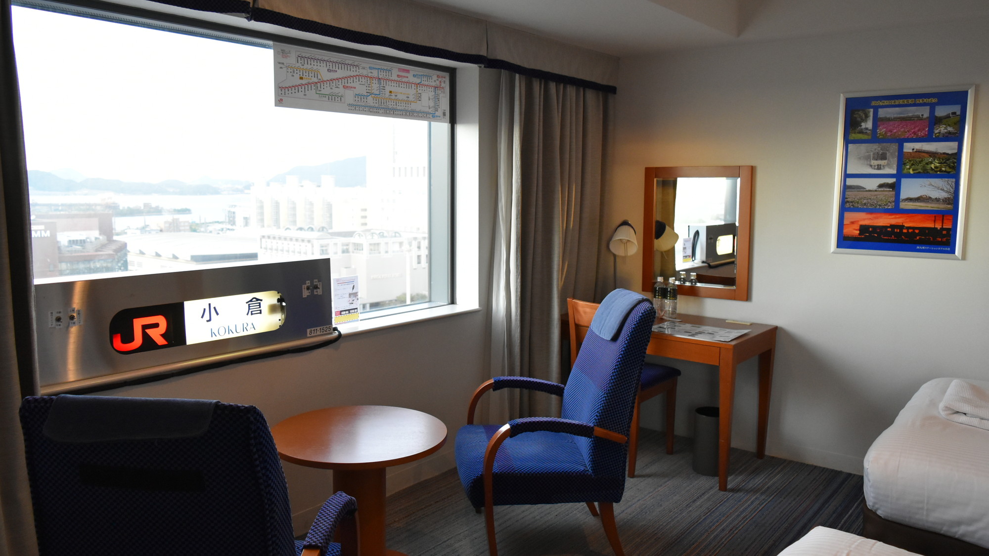 コンセプトルーム