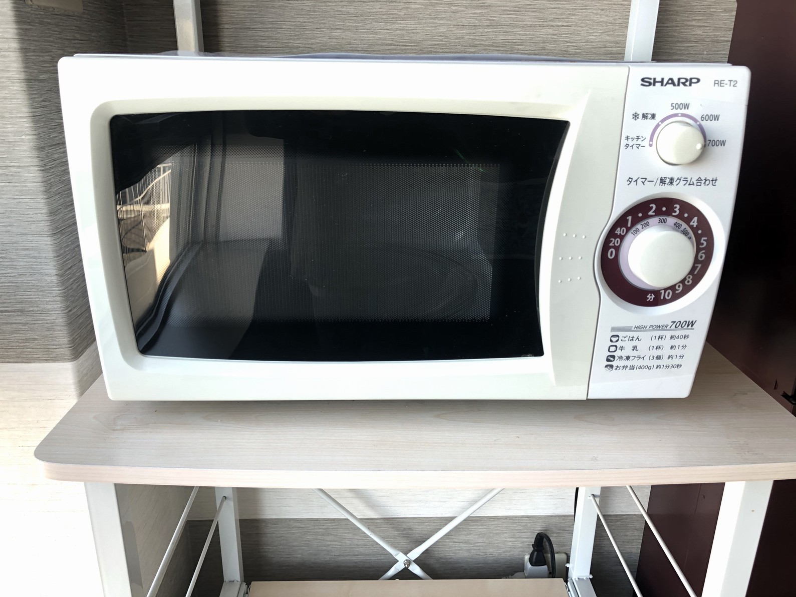 ２名で宿泊セミダブルベッド＆ソファーベッド【素泊まり】♪