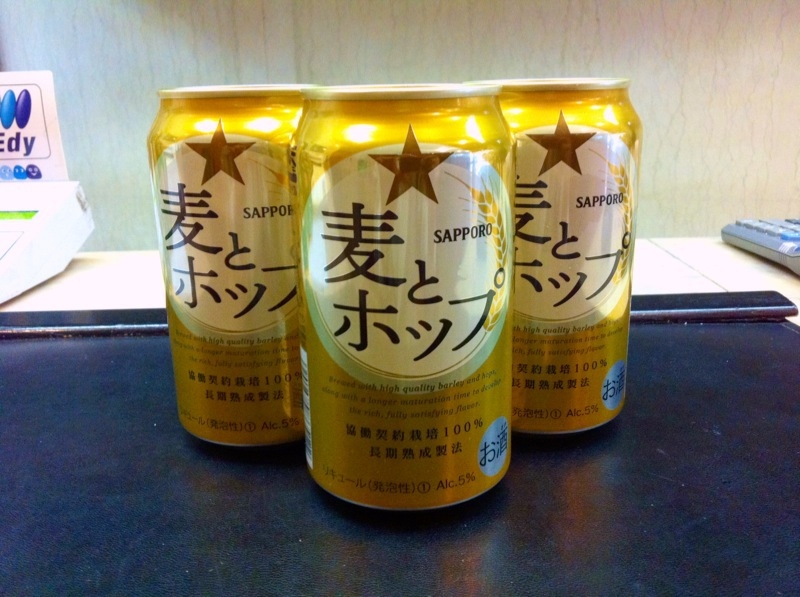 【あったらいいな！】お部屋で晩酌！発泡酒付きごくろう5930様プラン