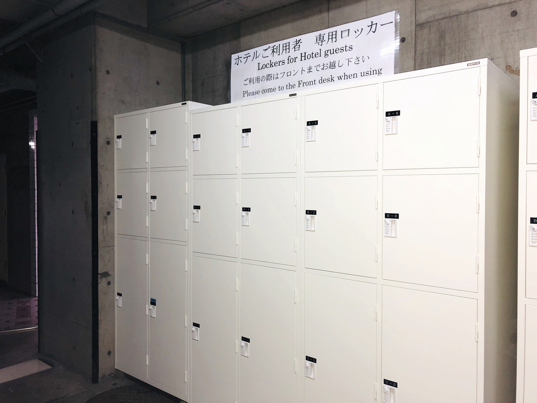 ２名で宿泊セミダブルベッド＆ソファーベッド【素泊まり】♪