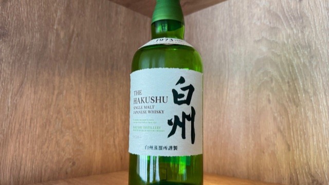 甲斐のホテル一周年記念特別プラン！朝食＆11：00チェックアウトさらに抽選で【白州】が当たるかも？