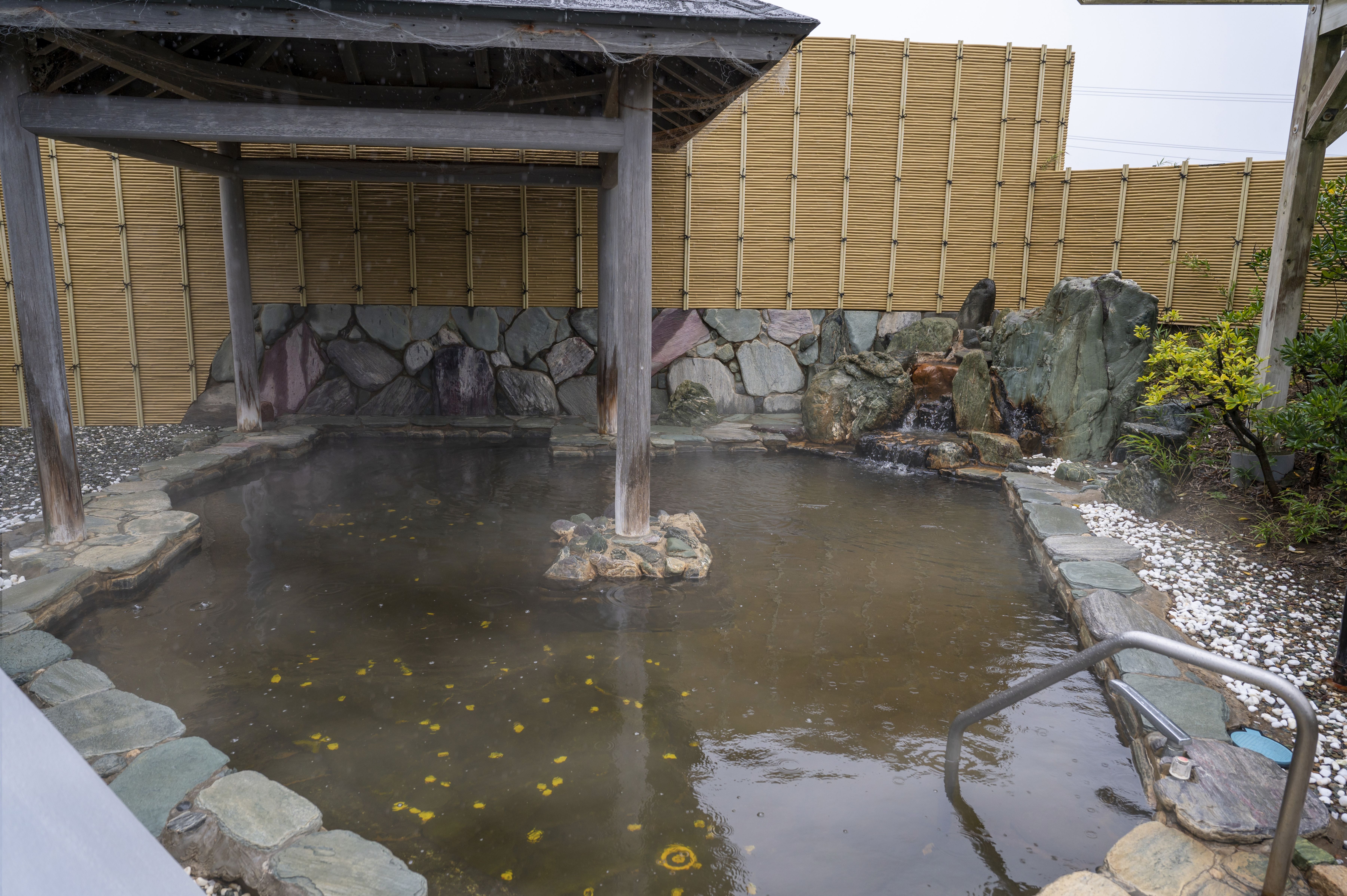 onsen image 1