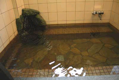 onsen image 1
