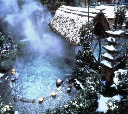 onsen image 1