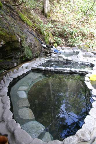 onsen image 1