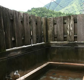 onsen image 1