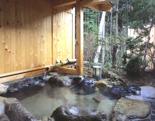 onsen image 1