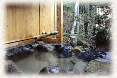 onsen image 1