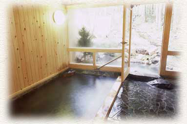 onsen image 1