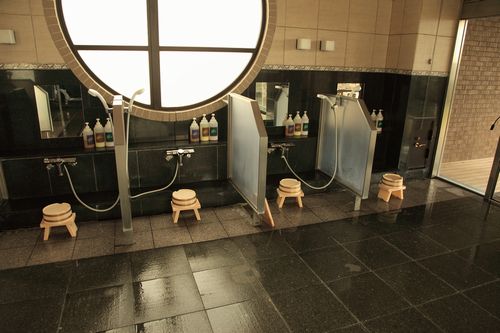 onsen image 1