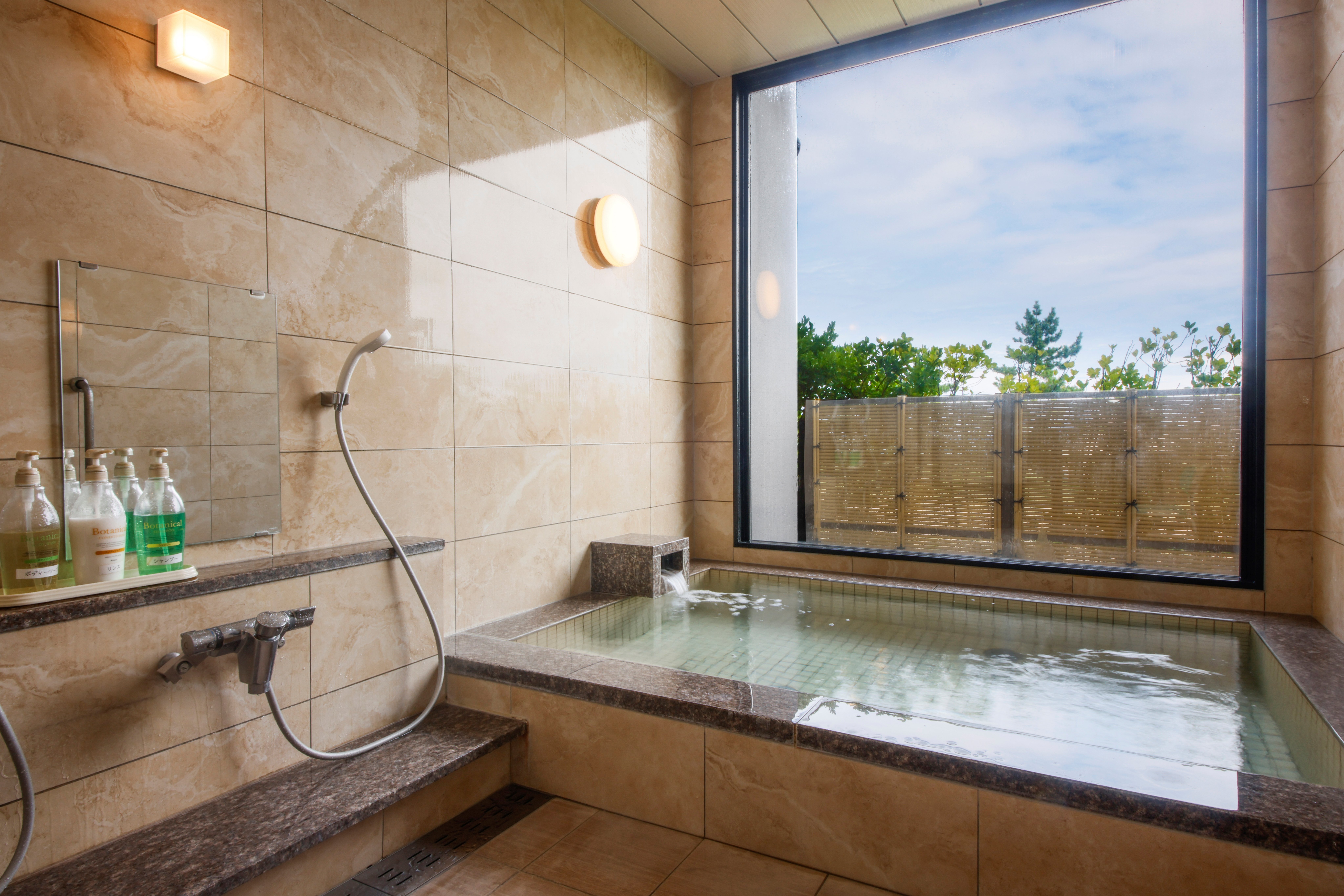 onsen image 1