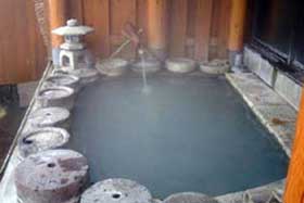 onsen image 1