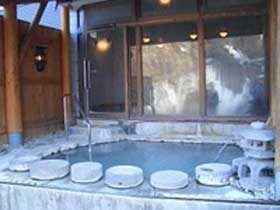 onsen image 1