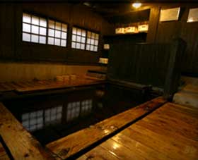 onsen image 1