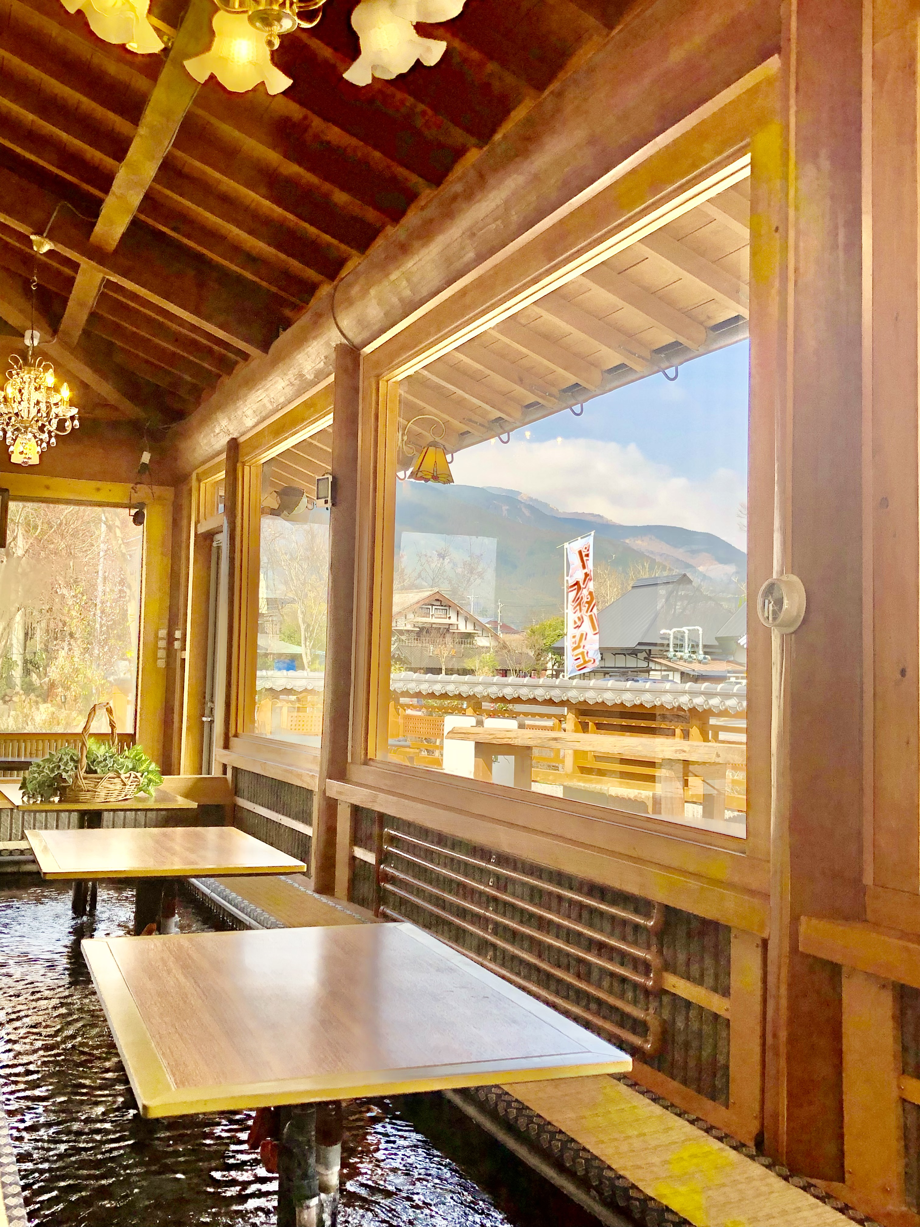 onsen image 1