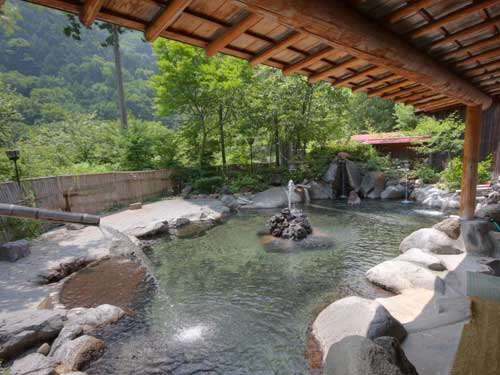 onsen image 1