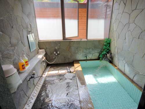 onsen image 1
