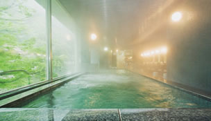 onsen image 1