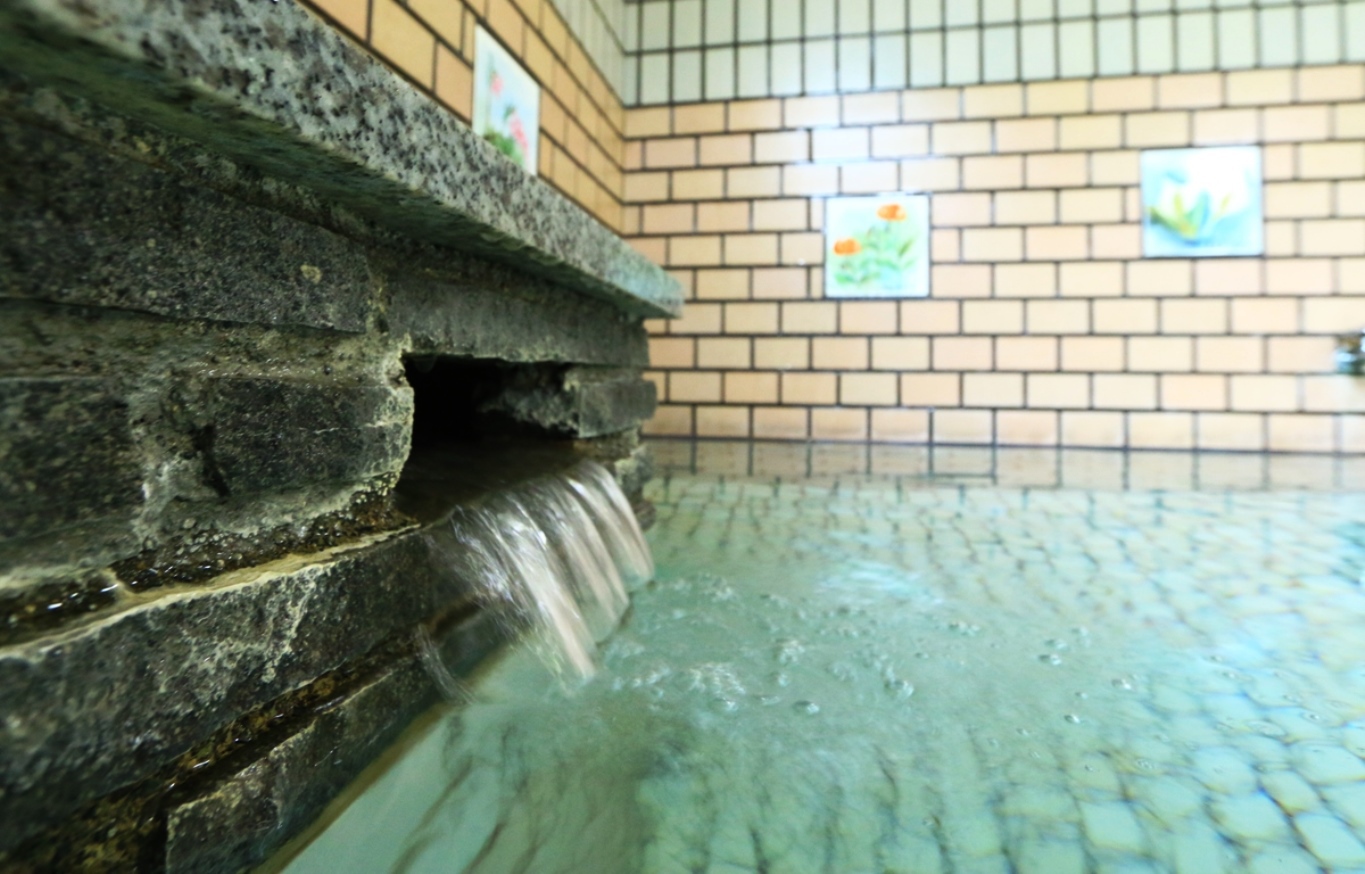 onsen image 1