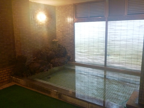 onsen image 1