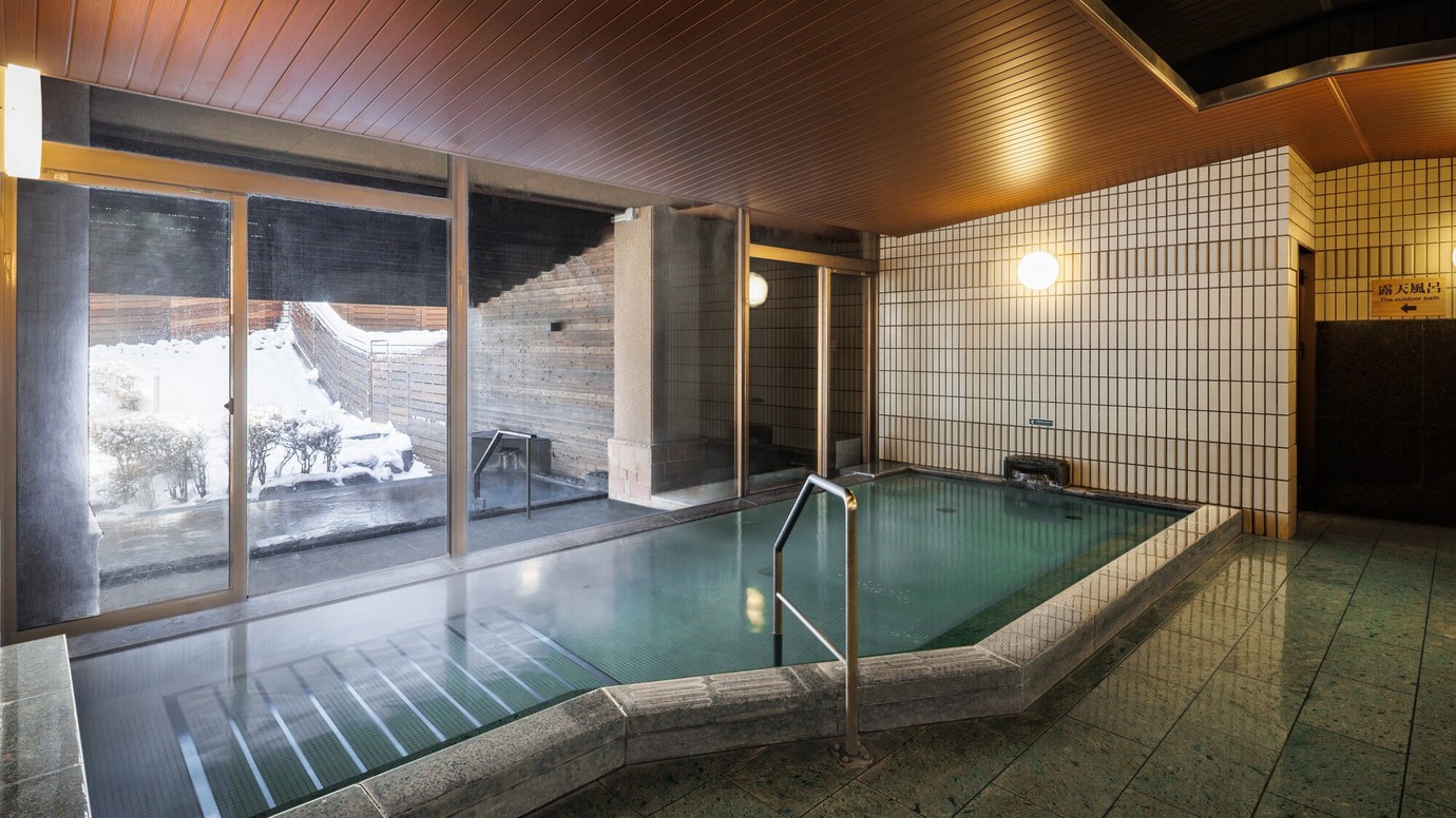 onsen image 1
