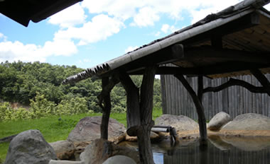 onsen image 1