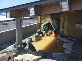 onsen image 1
