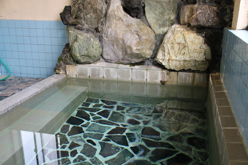 onsen image 1