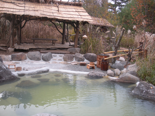 onsen image 1