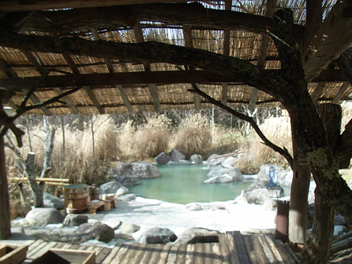 onsen image 1