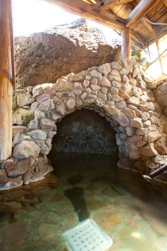 onsen image 1