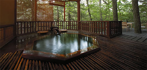 onsen image 1
