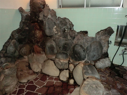 onsen image 1