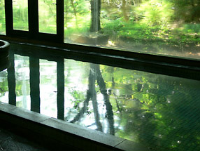 onsen image 1